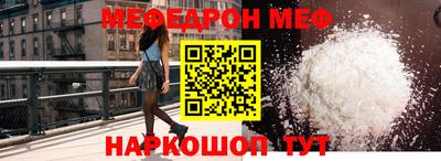 марки nbome Обь