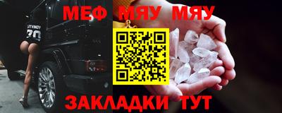 марки nbome Обь