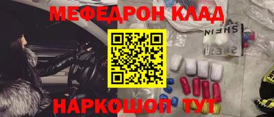 амф Нягань