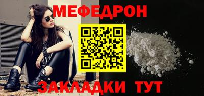 марки nbome Обь