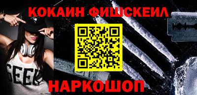 стаф Михайловск