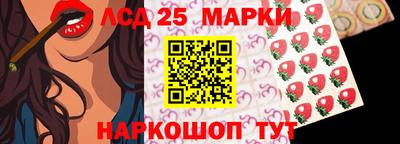 марки nbome Обь