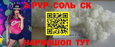 марки nbome Обь