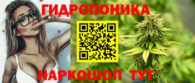 альфа пвп VHQ Обнинск