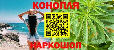 марки nbome Обь