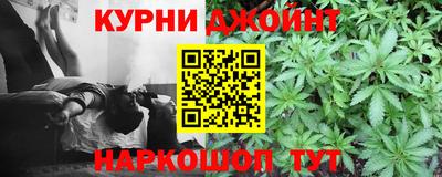 альфа пвп VHQ Обнинск