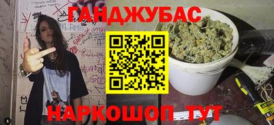амф Нягань