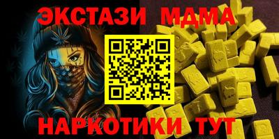 амф Нягань