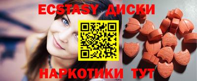 амф Михайловка