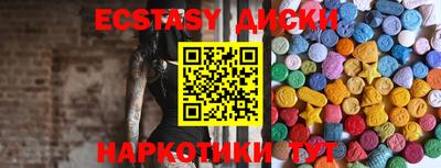 амф Нягань