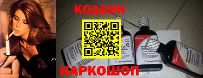 амф Нягань