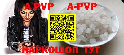 марки nbome Обь