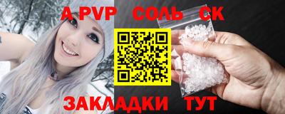 амф Нягань