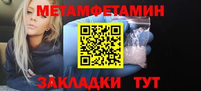 марки nbome Обь