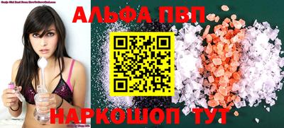 амф Нягань