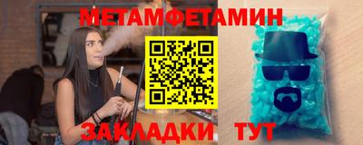 марки nbome Обь