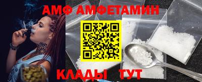 марки nbome Обь