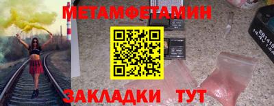 амф Нягань