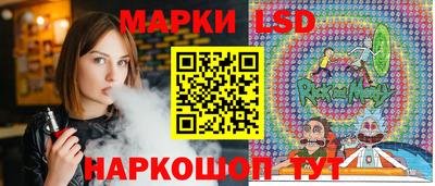 марки nbome Обь