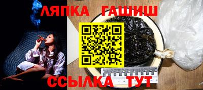 марки nbome Обь