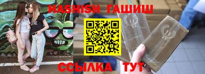 амф Нягань