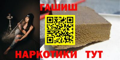 амф Нягань