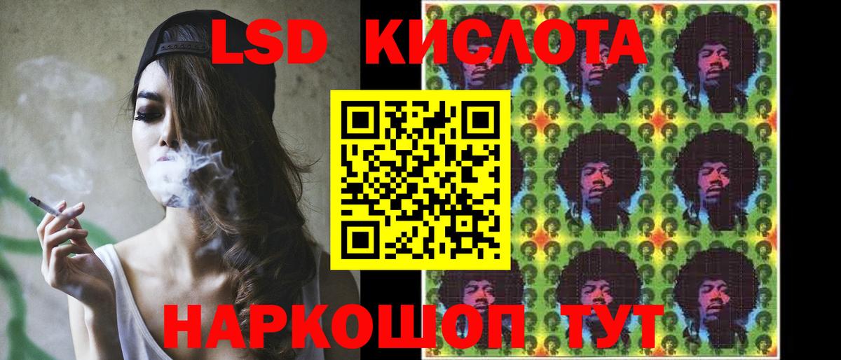  Cocaine Узловая